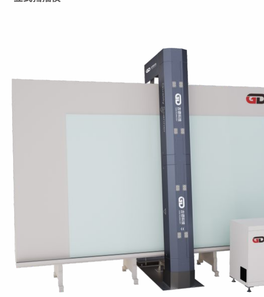 Automated optical inspection station checking finished glass parts